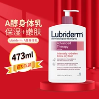 Johnson & Johnson Lubriderm Lubi ездил на спиртовом тело молоко кислота, удаляя кожу курицы и увлажняющую кожу росу