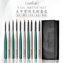  Japanese gilt nail brush set mahogany painting flower pen Japanese nail light therapy carving painting pen gradient