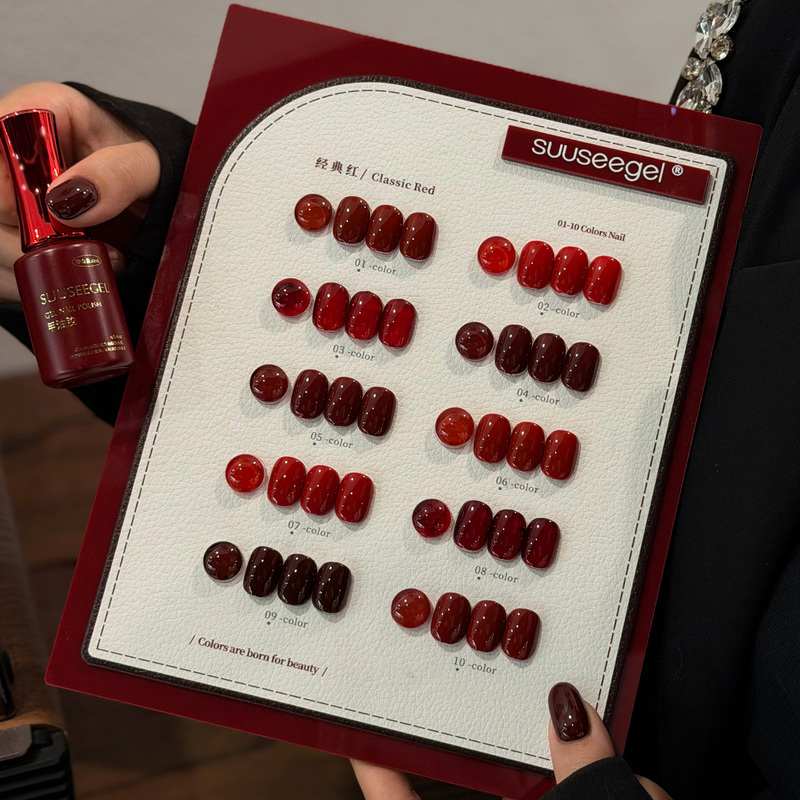 New Product 10 Colors Classic Red Nail Polish Gel 2026 New Autumn and Winter New Year Wine Red Nail Salon Special Set New Product 10 Colors Classic Red Nail Polish Gel 2026 New Autumn and Winter New Year Wine Red Nail Salon Special Set
