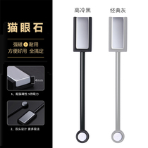  Nail art thickening strong magnet double-headed cats eye magnet Special 3D magic cats eye glue magnet for a variety of effects