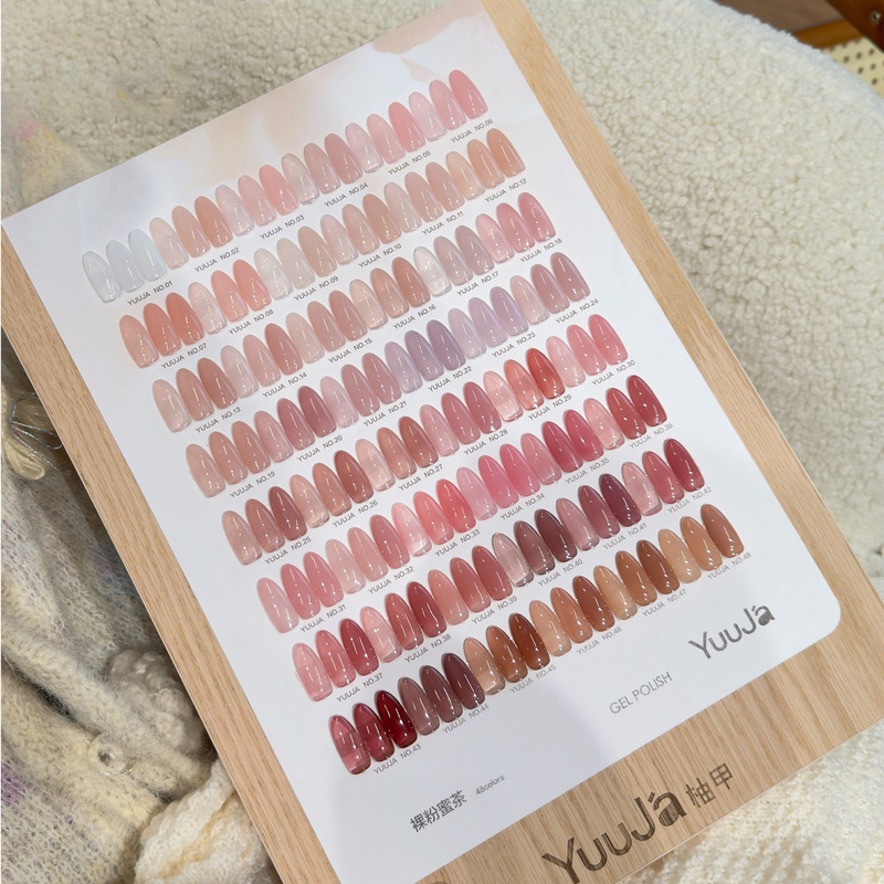 Authentic 48-Color Nude Pink Ice Transparent Nail Polish Gel 2026 New Four-Season Jade Jelly Color Nail Art Opening Set Gel