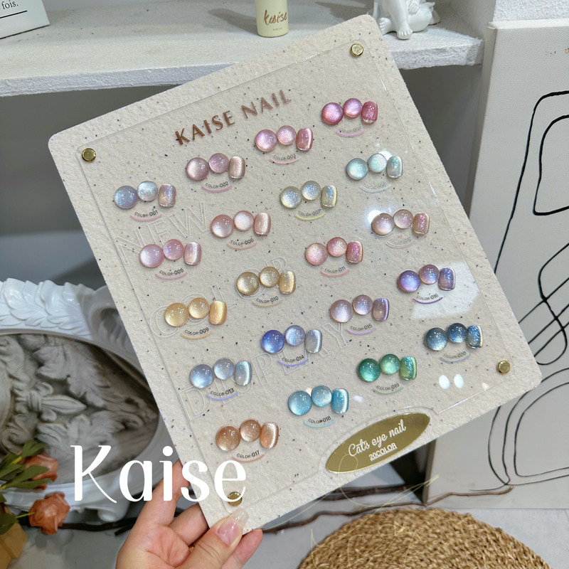 Kaishe 20 Colors Starry Cat Eye Nail Gel 2025 New Flashing Glass Bead Cat Eye Nail Art Shop Special Small Set