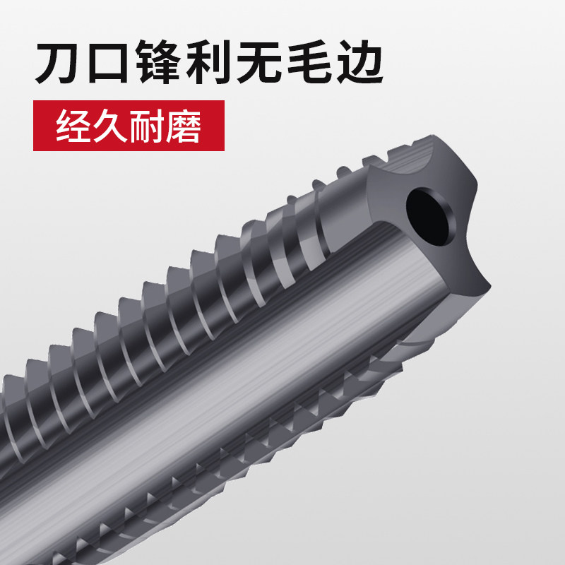 M10整体合金钨钢丝锥怎么选?直槽加长纳米涂层机用丝攻全解析!🔧-机用丝锥-淘宝百科网