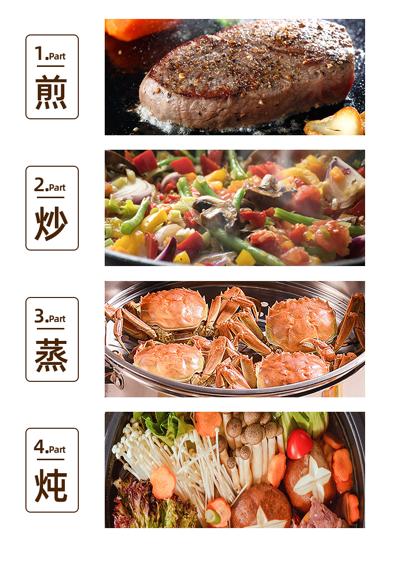 亚摩斯 分体式电火锅 多功能一体锅 图8