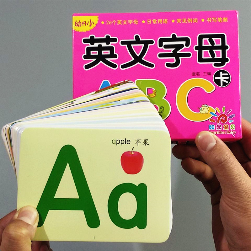 English alphabet card 26 letters upper and lower case with phonetic transcription English words with sound Natural phonics English teaching aids