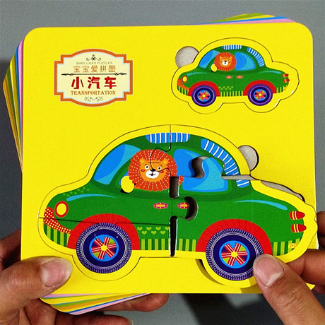 Baby puzzle entry-level 2-3-4-56-year-old 4 large pieces 8 pieces young children Simple child Puzzle Force Development Toys