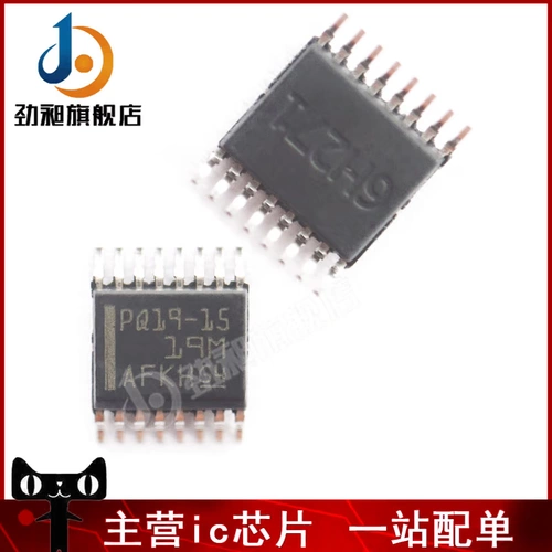 TPD7S019-15DBQR Оригинальный импортный SSOP16 Silk Print PQ19-15 Чип защиты схемы ТВП