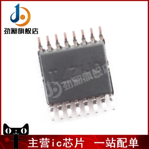 TPD7S019-15DBQR Оригинальный импортный SSOP16 Silk Print PQ19-15 Чип защиты схемы ТВП