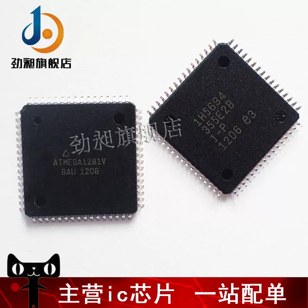 Товары от 劲昶企业店