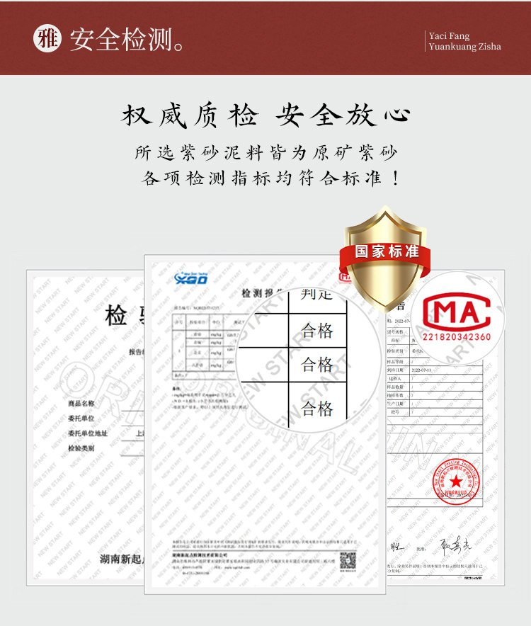 雅辞坊 纯手工原矿宜兴紫砂壶大红袍西施壶礼盒装 双重优惠折后￥69包邮 150ml~325ml多款可选