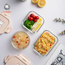 Glass lunch box Children Divided Trays Elementary School Kids Lunch Box Cover Compart-separated Adults Insulated Dining Box