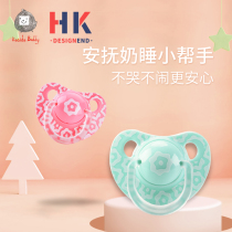 Newborn baby pacifier super soft sleeping silicone round head flat head 0-6-18 months baby comfort artifact