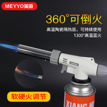 Portable cassette butane gas cylinder spitfire gun burning pig hair baking sushi barbecue spray gun head ignition artifact Welding gun
