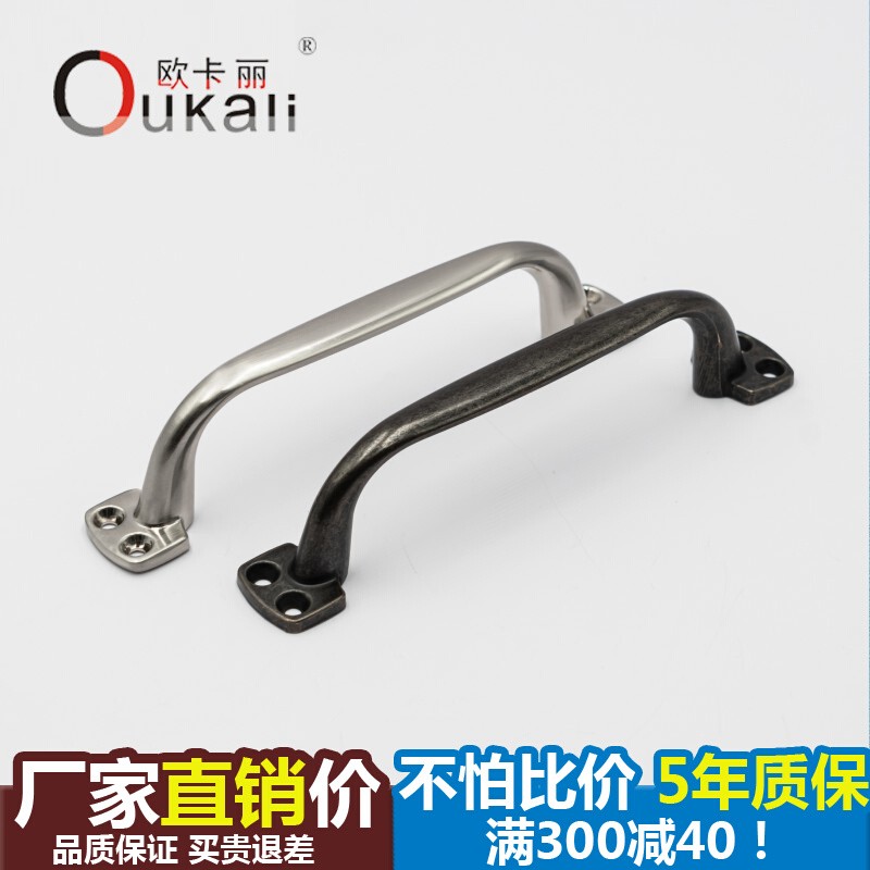 Modern minimalist Fitted Drawer Handle Free of perforated Kitchen Shoes Cabinet Overall Cupboard Door Wardrobe Door Drawer Cabinet Small Handle