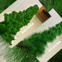 Christmas decorations Encrypted pine needle decoration rattan Hotel shopping mall door head stair handrail Pine branch rattan package