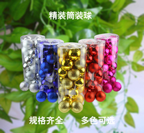 Christmas color ball electroplated ball 24 6cm 8cm Christmas Bright Asian Pink light ball Christmas Tree Mall decorations