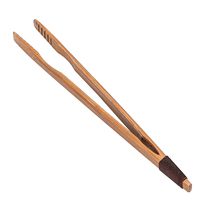 竹制茶夹子茶杯夹镊子六君子功夫茶具茶道零配件家用泡茶工具简约