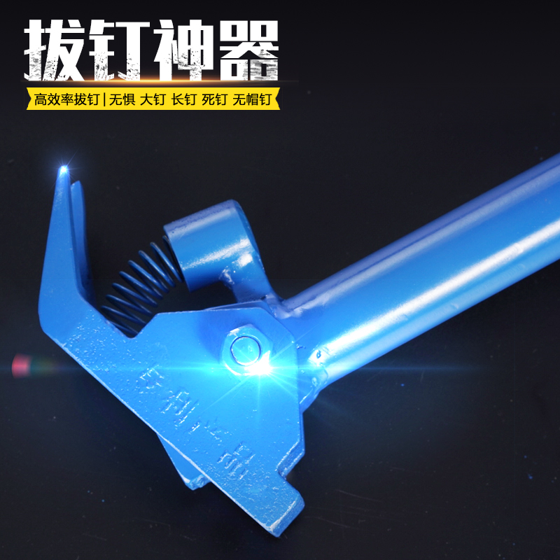 Pulling nailer nail picker nailer crowbar woodworking tools hardware hand tool tray packing box old material split