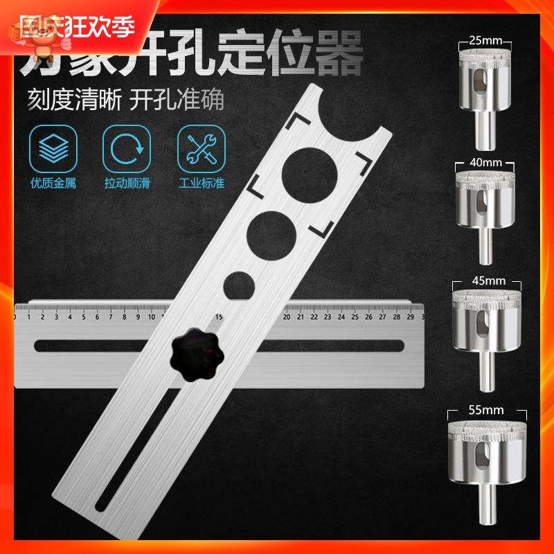 Scribing square ruler 0-200-250-300mm Scribing ruler straight ruler Woodworking scribing ruler Marking ruler ruler