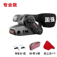 Профессиональная скорость, регулирующая машина песчаных ремней+3 наждачной бумаги+пакет для пыли+перевернутый зажим