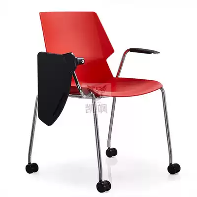 Kaisa training chair Folding table board Red conference chair with pulley stackable writing chair Staff training learning chair
