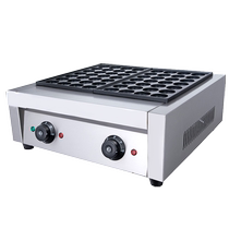 Octopus meatball machine commercial stall gas fish ball stove double plate gas shrimp egg electric heating octopus grill machine