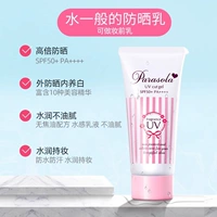 Увлажняющий крем-пудра для ухода за кожей, 50г