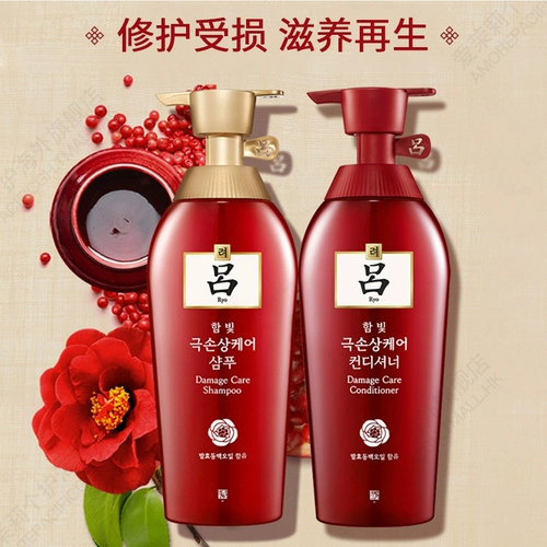 Шампунь с имбирем, восстанавливающий кондиционер, комплект, Южная Корея, против выпадения волос, контроль жирного блеска, придает объем