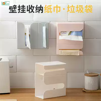 Living room multifunctional extraction sanitary carton wall-mounted garbage bag toilet perforated storage box free dressing room kitchen