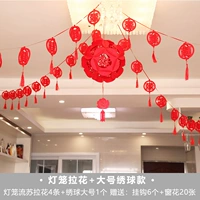 Фонарь тянет цветок+большая гортензия