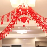 Свадебная комната, латте-арт, пакет, спальня, гостиная, нетканый потолок, тянуть привет, лента, расширенное свадебное торжество, креатив, тянуть привет