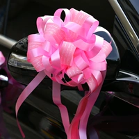 Розовый, сферический, английский