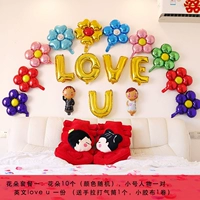 Алюминиевая пленка цветочный воздушный шар упаковка один