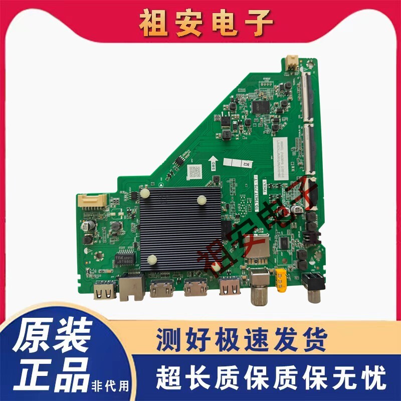 Original Tcl 55V6E 55V2E Motherboard Td.T963T.775 with Screen Lvu550Ndel Cs9