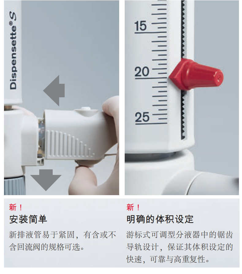 详情页_04.jpg