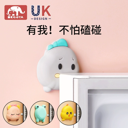 ХОЛОЛЕННЫЙ КОНТРОЛЬ АНТИ -КОЛОН Угловой угловой угловой угловой угловой защитный шкаф Дверь ближе дверного буфера Статический анти -стоп -дверный барьер