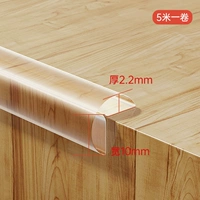 Клейкий, 5м, 10mm