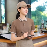 Кейтеринг официант Рабочий сервис Hot Pot Restaurant Summer Barbecue Hotel Tea Restaurant Catch