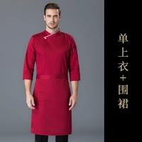 Красный топ + фартук