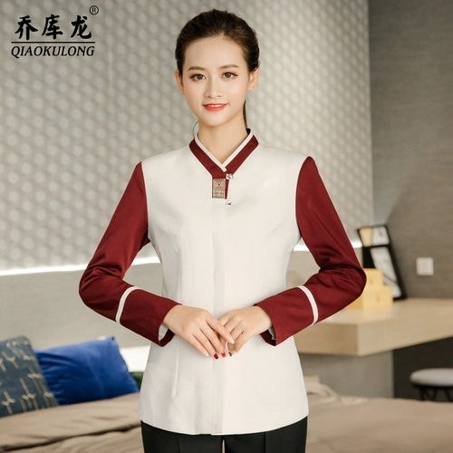 Новая чистящая работа одежда одежда с длинным рукавом клуб, тетя осень и зимняя одежда, гостиничная одежда, чистящая одежда Женщины