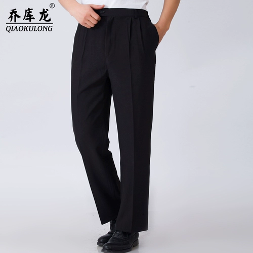 Униформа, штаны, черный рабочий костюм, свободный прямой крой