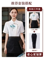 Женская магнолия белый топ+фартук+брюки