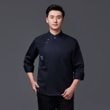 Шеф-поварная одежда мужская гостиница с длинными рукавами кухонная одежда кухонная одежда