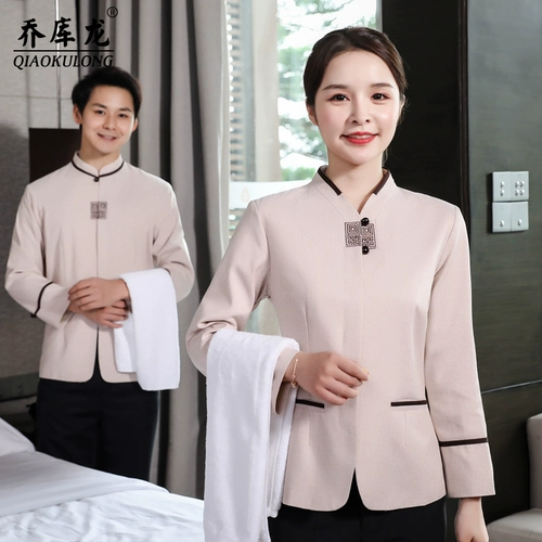 Комнатный лонгслив для отеля для работы, демисезонный комплект, большой размер