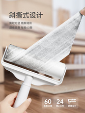 Пыль липкая бумага 粘毛器滚筒毡滚刷长杆柄大号滚轮除尘衣服去毛刷替换卷纸粘毛神器