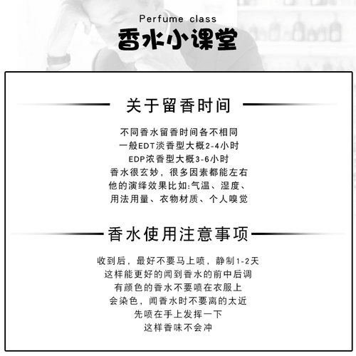 Женские парфюмерии искренняя земля мужской розы роза Darjeeling Tea Blue Real Self Bad Boy Женщины и мужчины Официальные E3