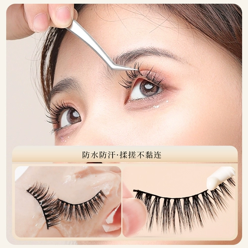 Водостойкие гипоаллергенные накладные ресницы, мягкое быстросохнущее наращивание ресниц, долговременный эффект, супер липкие, стайлинг