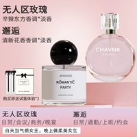 Роза + розовая встреча в земле без человека