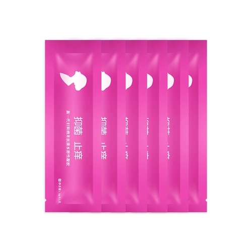 Косметический гель женский гинекологический гинекологический