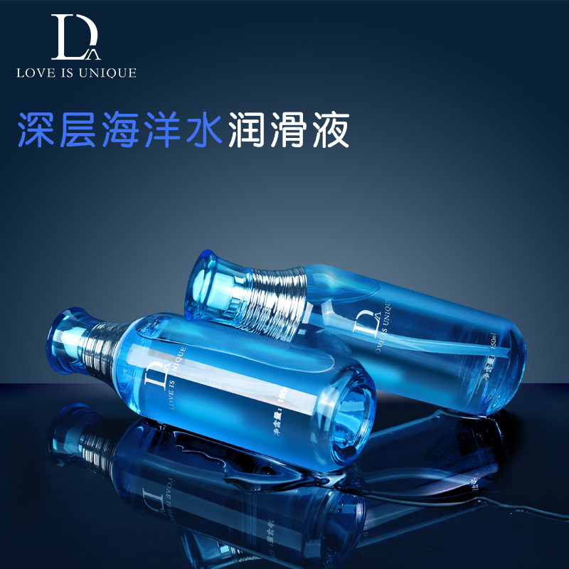 Lubricating Liquid Essential Oils House Matter for men and women with private sex couple supplies flirty and smooth human fast feel free of washing LC